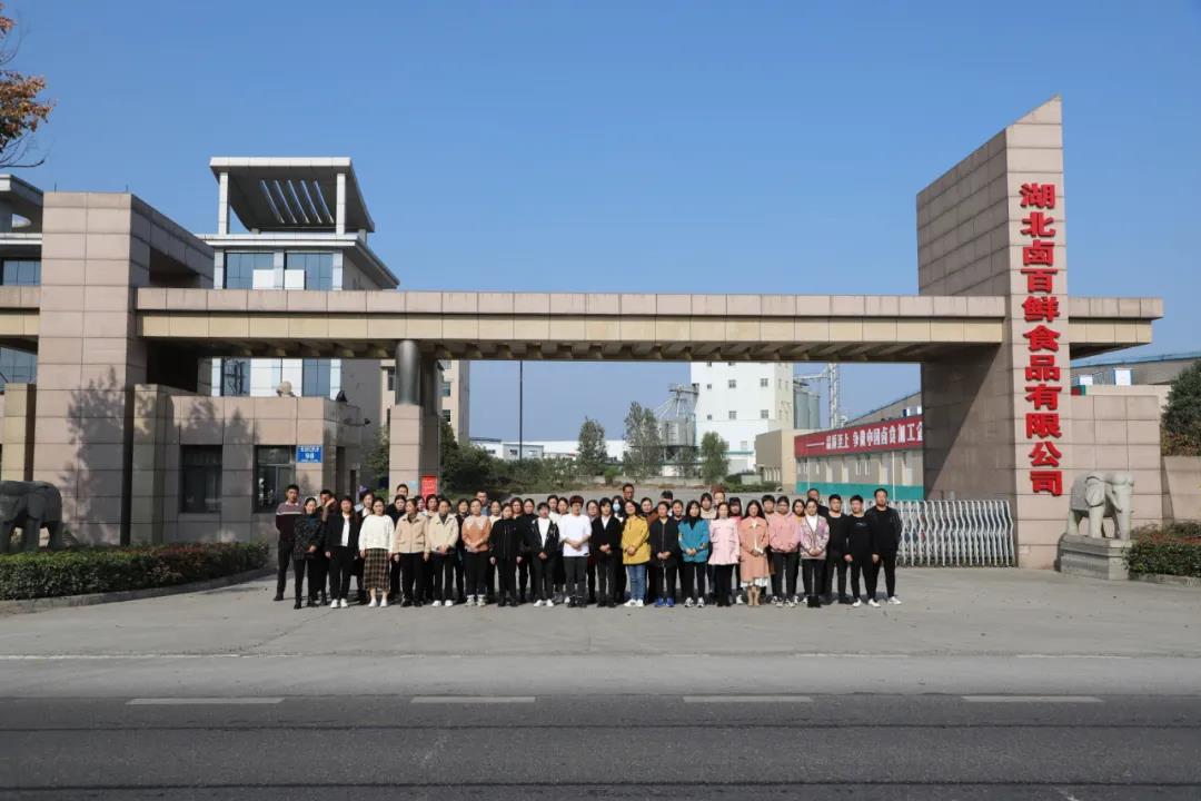 微信图片_20220214150435.jpg