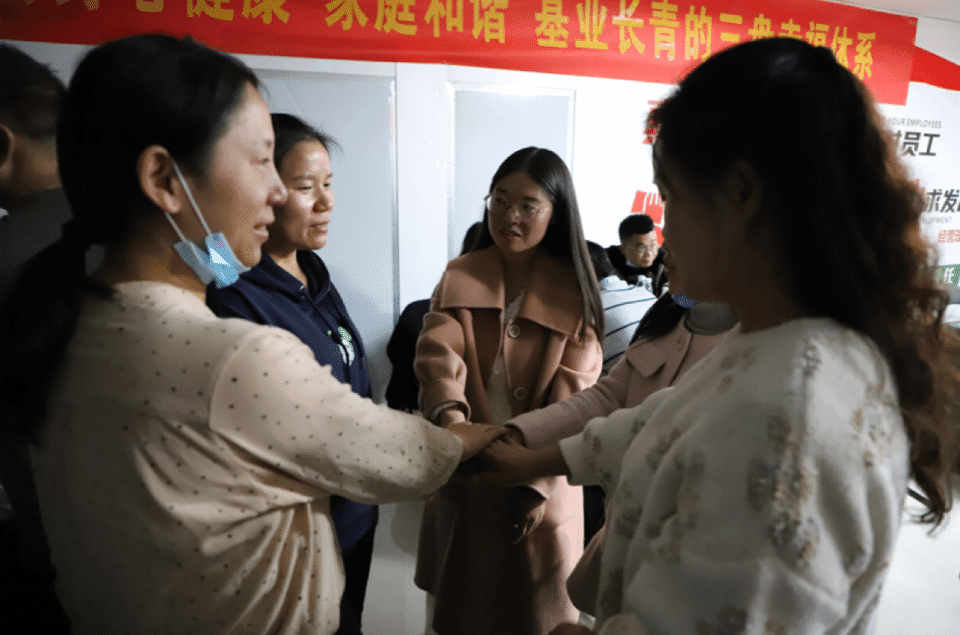 微信图片_20220214150418.gif