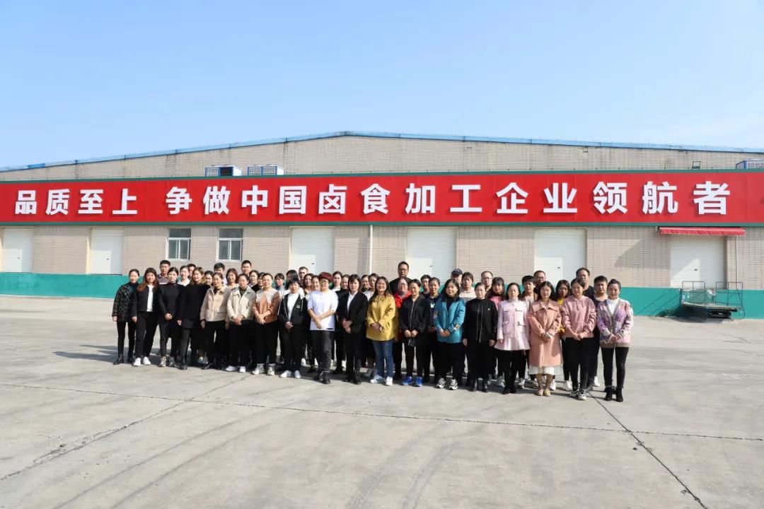 微信图片_20220214150448.jpg