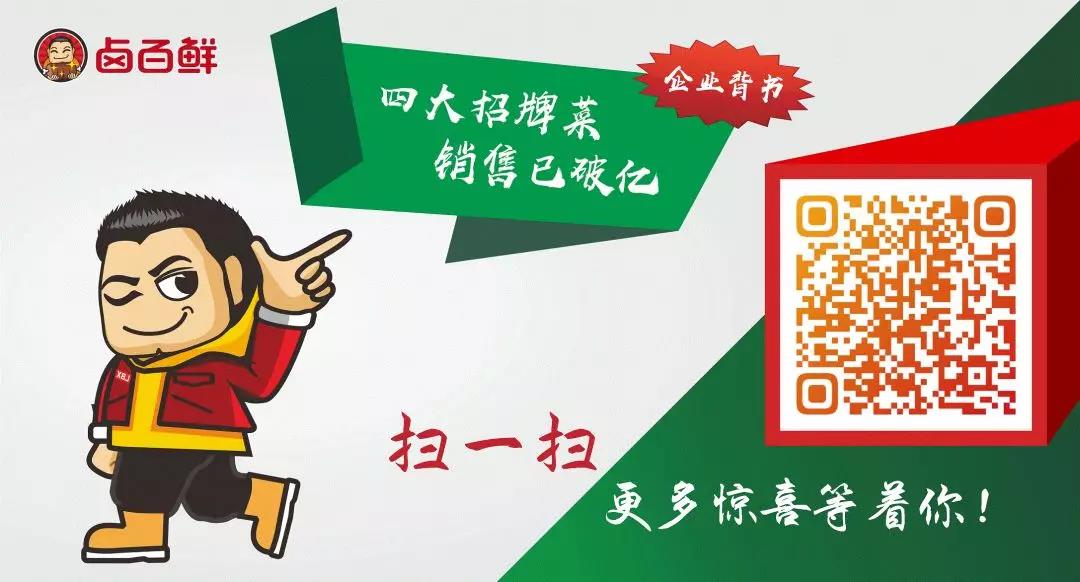微信图片_20220214150456.jpg