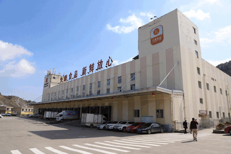 微信图片_20220214152304.gif