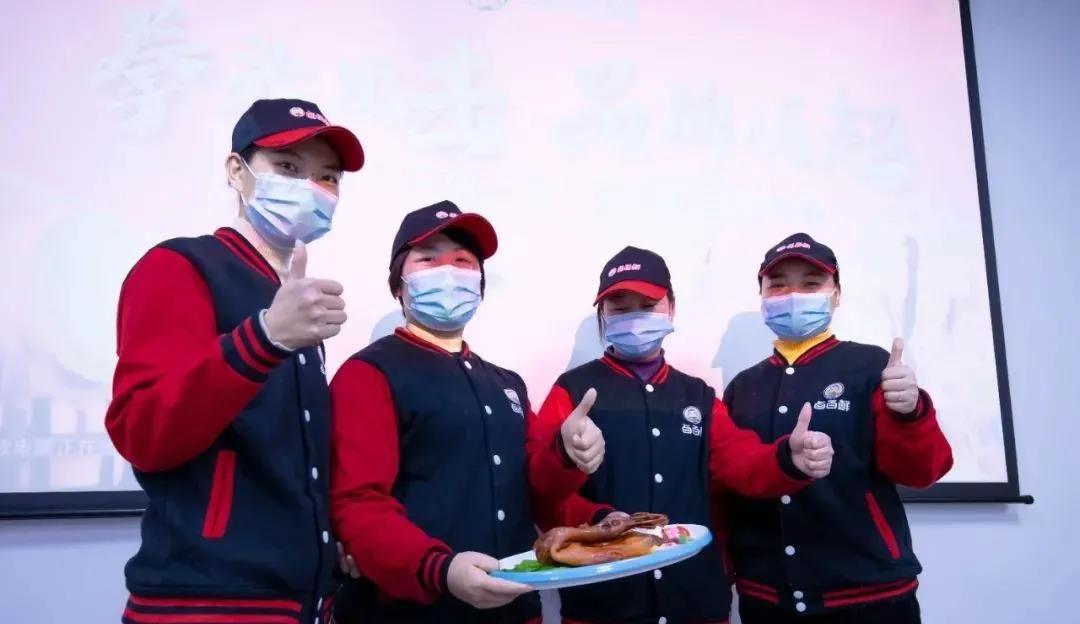 微信图片_20220214152322.jpg