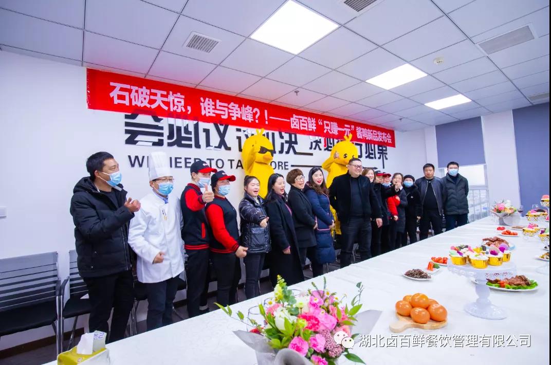 微信图片_20220214152325.jpg