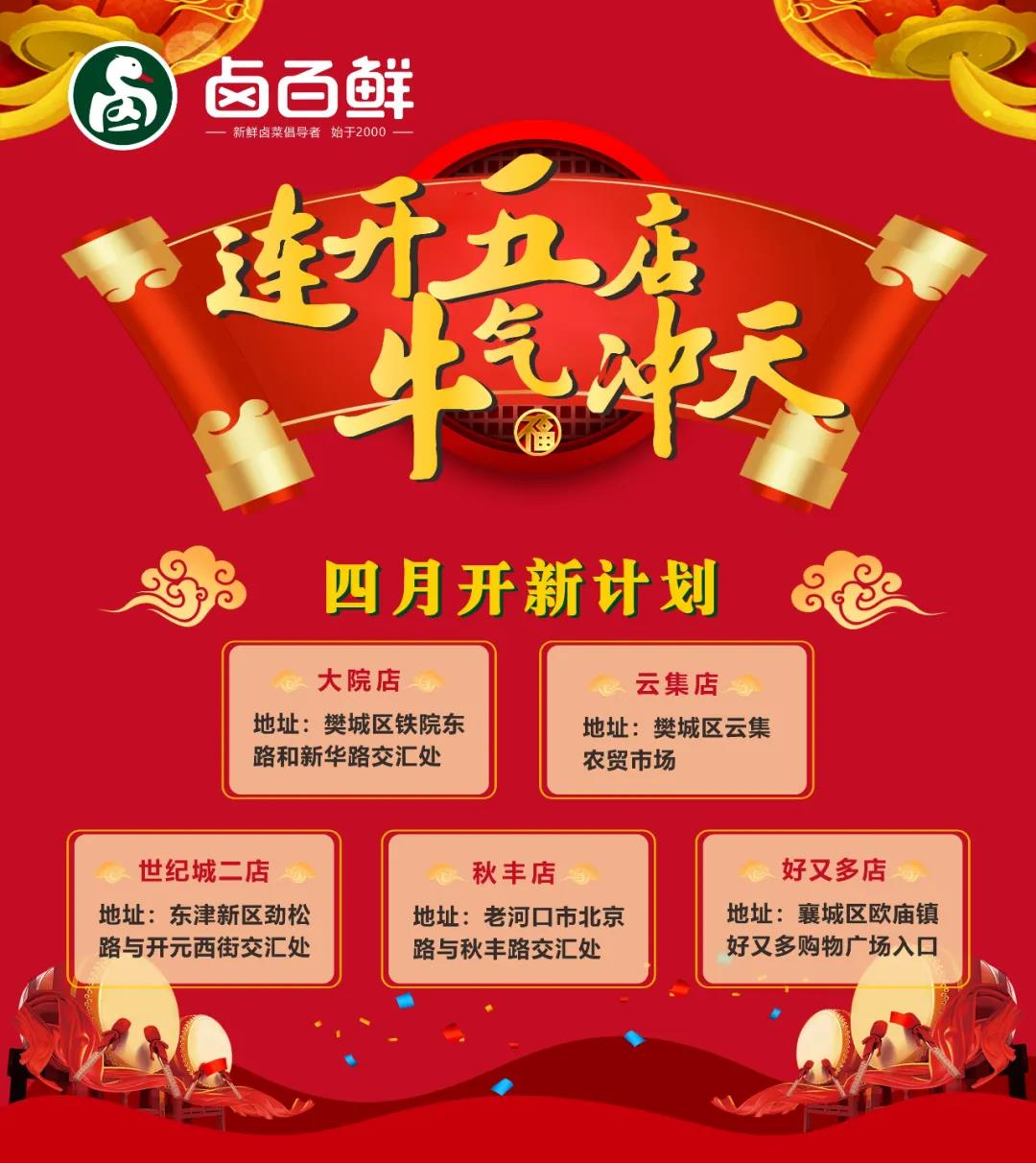 微信图片_20220214152416.jpg